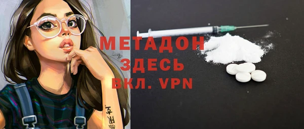 герыч Алексеевка