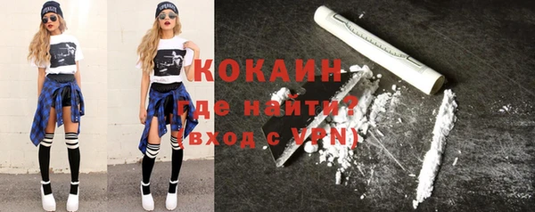 наркотики Лабытнанги