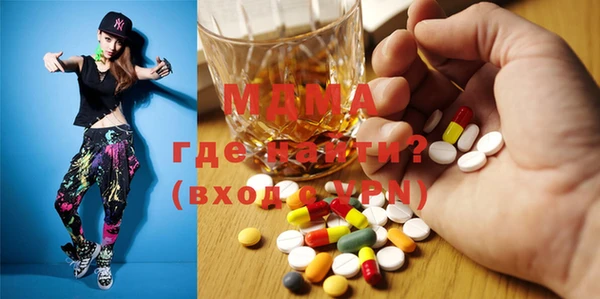 меф VHQ Алексин