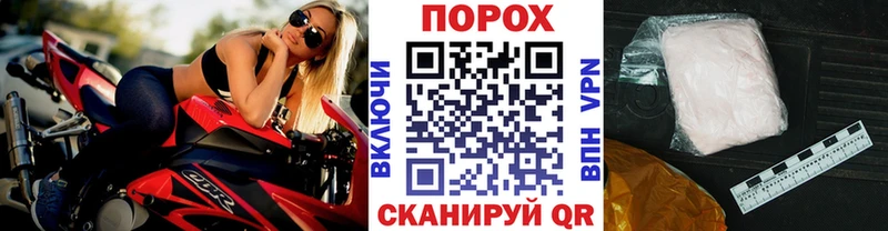купить   Саранск  МЕТАМФЕТАМИН Methamphetamine 